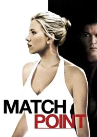 Match Point (2005) แมทช์พ้อยท์ เกมรัก เสน่ห์มรณะ