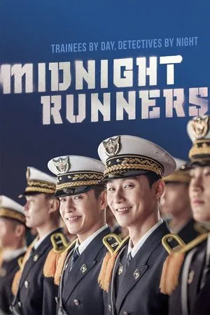 Midnight Runners (2017) เที่ยงคืน นี้ต้องวิ่ง