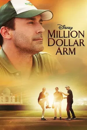 Million Dollar Arm (2014) คว้าฝันข้ามโลก