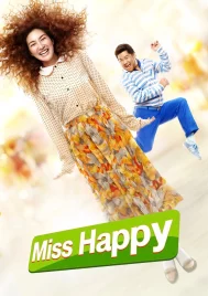 Miss Happy (2015) ป้าแฮปปี้ she ท่าเยอะ