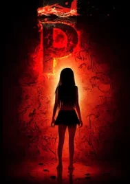 P (The Possessed) (2005) ผี