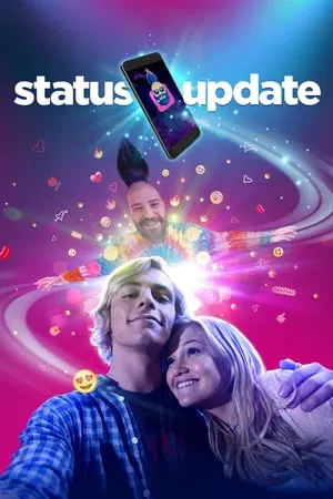 Status Update (2018) สเตตัส อัพเดท