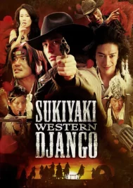 Sukiyaki Western Django (2007) ศึกหม้อไฟ ซามูไรจิ้มจุ่ม