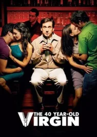 The 40 Year Old Virgin (2005) 40 ปี โอ้ว! ยังจิ้น