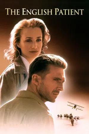 The English Patient (1996) ในความทรงจำ ความรักอยู่ได้ชั่วนิรันดร์