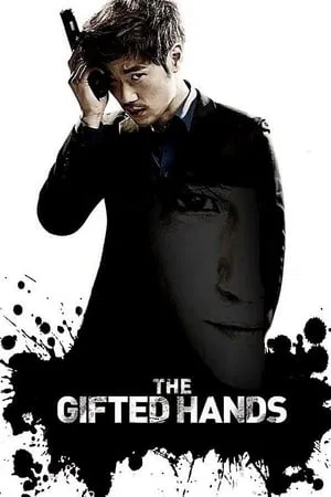 The Gifted Hands (2013) สืบพลังจิต