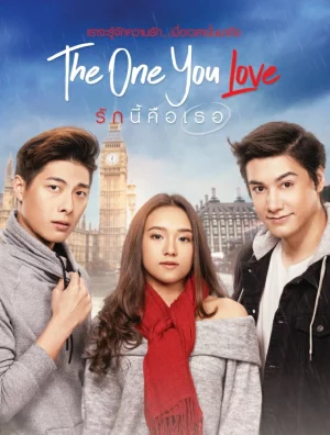 The One You Love (2019) รักนี้คือเธอ