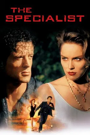 The Specialist (1994) จอมมหาประลัย