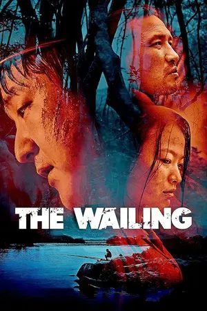 The Wailing (2016) ฆาตกรรมอำปีศาจ