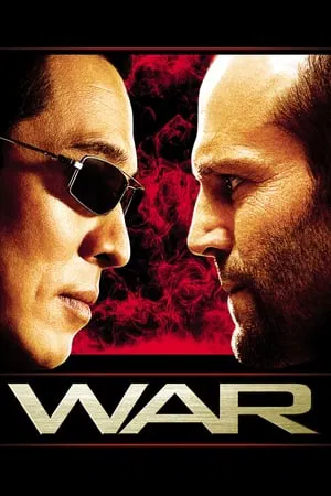 War (2007) โหด ปะทะ เดือด