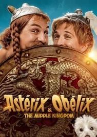 Asterix & Obelix The Middle Kingdom (2023) แอสเตอริกซ์ และ โอเบลิกซ์ กับอาณาจักรมังกร