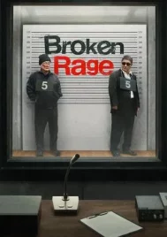 Broken Rage (2024)