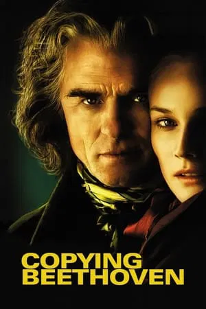 Copying Beethoven (2006) ฝากใจไว้กับ เบโธเฟ่น