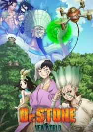 Dr. Stone Season 3 (2023) ดร.สโตน ซีซั่น 3 EP.1-22 (จบ)