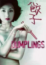 Dumplings (2004)