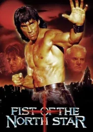 Fist Of The North Star (1995) ฤทธิ์หมัดดาวเหนือ