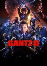 Gantz O (2016) กันสึ โอ