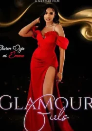 Glamour Girls (2022) แกลเมอร์ เกิร์ลส์