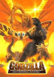 Godzilla Mothra and King Ghidorah Giant Monsters All-Out Attack (2001) ศึกสัตว์ประหลาด ถล่ม ก็อตซิลล่า คิงกิโดร่า