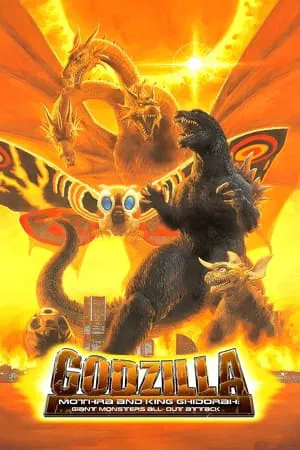 Godzilla Mothra and King Ghidorah Giant Monsters All-Out Attack (2001) ศึกสัตว์ประหลาด ถล่ม ก็อตซิลล่า คิงกิโดร่า