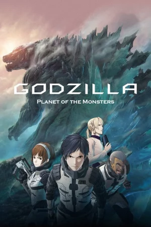 Godzilla Planet of the monsters (2017) ก็อตซิล่า ดาวเคราะห์ของสัตว์ประหลาด