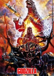 Godzilla VS Destroyah (1995) ก็อตซิลล่า ถล่ม เดสทรอยย่า ศึกอวสานก็อตซิลล่า