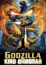 Godzilla Vs King Ghidorah (1991) ก็อดซิลลา ปะทะ คิงส์-กิโดรา