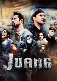 Juang (2022) ภัยร้ายโควิด