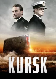 Kursk (2018) คูร์ส หนีตายโคตรนรกรัสเซีย