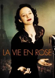 La Vie en rose (2007) ลา วี ออง โรส