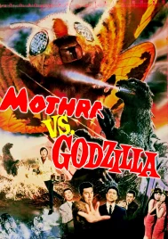 Mothra VS Godzilla (1964) แบ็ทต้า ก๊อตซิลล่า ม็อททร่า ศึก 3 อสูรสัตว์ประหลาด