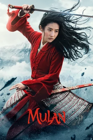 Mulan (2020) มู่หลาน