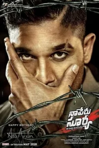 Naa Peru Surya Naa Illu India 11zon