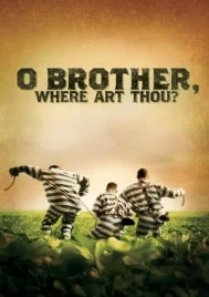 O Brother Where Art Thou (2000) สามเกลอ พกดวงมาโกย