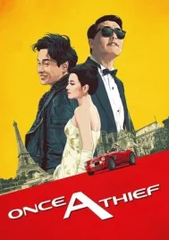 Once a Thief (1991) ตีแสกตะวัน