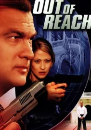 Out of Reach (2004) เดี่ยวระห่ำนรก