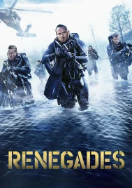 Renegades (2017) ทีมยุทธการล่าโคตรทองใต้สมุทร