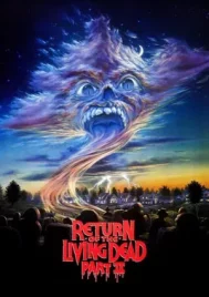 Return of the Living Dead 2 (1988) ผีลืมหลุม ภาค 2