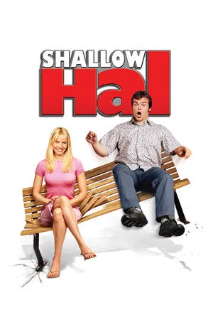 Shallow Hal (2001) รักแท้ ไม่อ้วนเอาเท่าไร