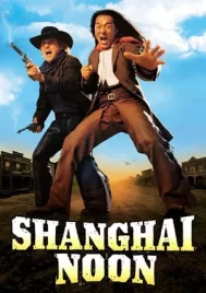 Shanghai Noon 1 (2000) คู่ใหญ่ ฟัดข้ามโลก ภาค 1