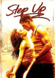 Step Up (2006) สเต็ปโดนใจ หัวใจโดนเธอ