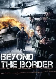 The Border aka Gransen (2011)