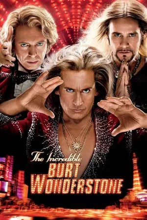 The Incredible Burt Wonderstone (2013) ศึกเวทย์มนตร์ป่วนลาสเวกัส