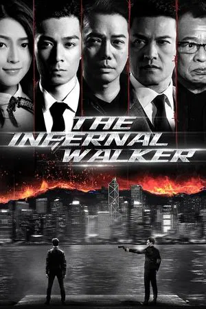 The Infernal Walker (2020) เดอะ อินเฟอร์เนล วอร์คเกอร์