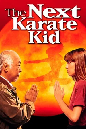 The Next Karate Kid (1994) คิด คิด ต้องสู้ 4