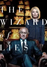 The Wizard of Lies (2017)