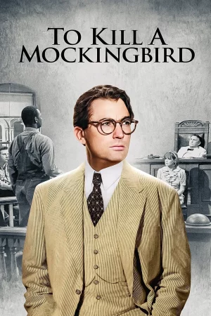 To Kill A Mockingbird (1962) ผู้บริสุทธิ์