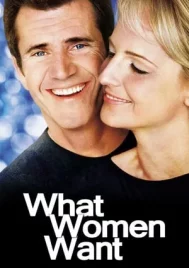 What Women Want (2000) ผมรู้นะ คุณคิดอะไร