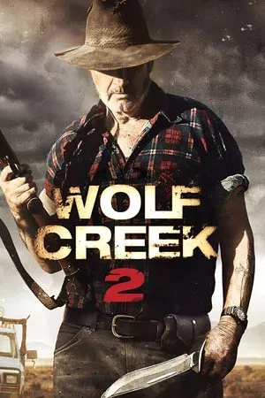 Wolf Creek 2 (2013) หุบเขาสยองหวีดมรณะ 2