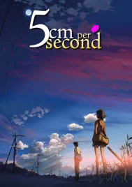 5 Centimeters Per Second (2007) ยามซากุระร่วงโรย เดอะมูฟวี่